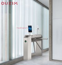 เครื่องสแกนใบหน้า กับ tripod turnstile